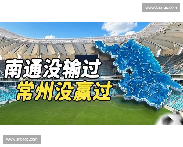 苏超 “快男联赛” 实锤!“快” 竟是进球速度的终极较量 苏超 “快男联赛” 实锤!“快” 竟是进球速度的终极较量