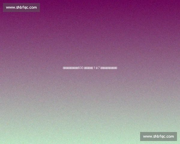 前美脚炮轰波切蒂诺:600 万年薪配不上 1 胜 7 负?主场世界杯警报拉响 前美脚炮轰波切蒂诺:600 万年薪配不上 1 胜 7 负?主场世界杯警报拉响