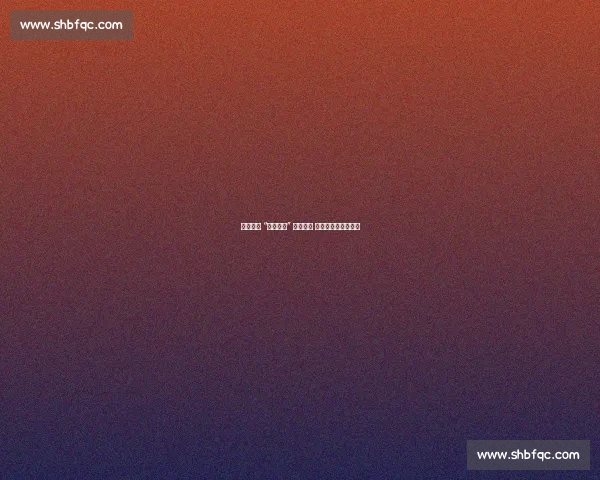 中国男篮 “五星座席” 圆满收官 厉兵秣马剑指亚洲杯 中国男篮 “五星座席” 圆满收官 厉兵秣马剑指亚洲杯