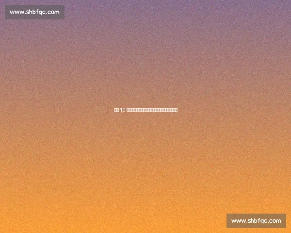 巴萨 10 号传承:亚马尔正式接过传奇球衣,开启新时代 巴萨 10 号传承:亚马尔正式接过传奇球衣,开启新时代