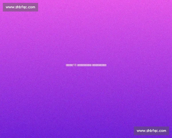 横空出世!18 岁姆博科蒙特利尔狂飙 连克三满贯冠军创历史