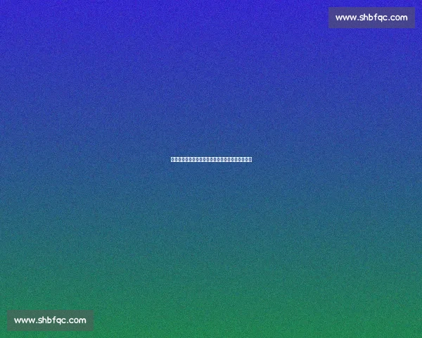 峰会前夕探秘阿斯塔纳中轴线：见证中亚合作新地标