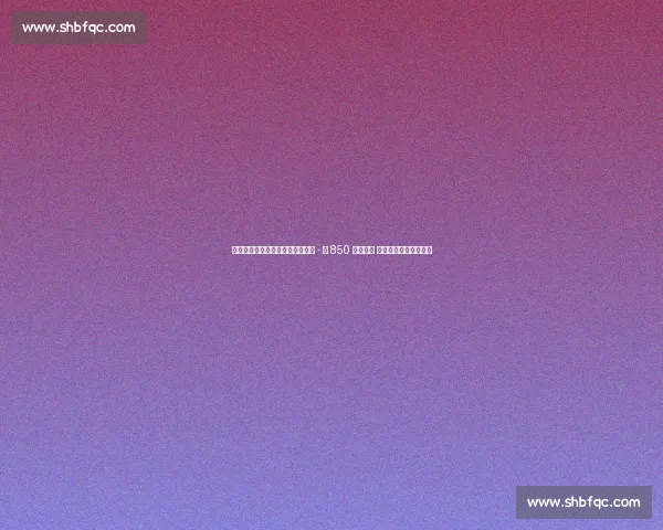 埃因霍温官宣！帕尔马飞翼丹尼斯 - 曼 850 万欧加盟 欧冠豪强再添边路利刃