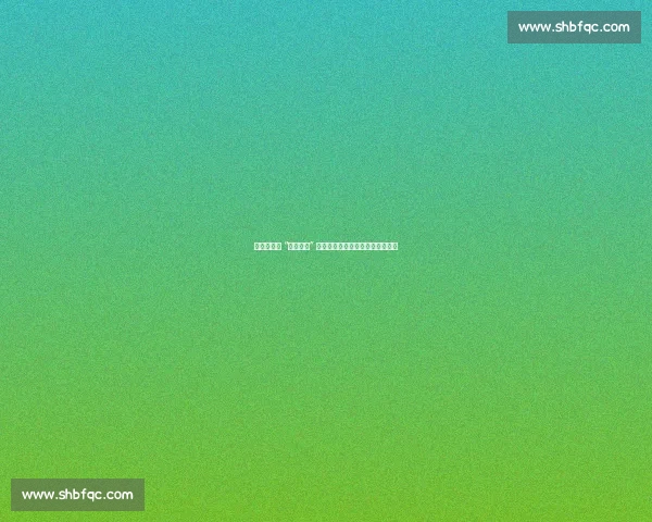 张子宇再现 “降维打击” 名场面！转身如闪电，谁说她慢？