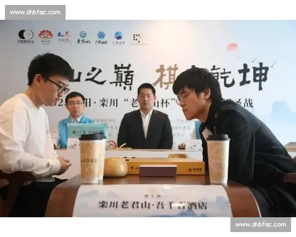 元晟溱对阵柯洁激战引发围棋界热议 谁能笑到最后成为焦点