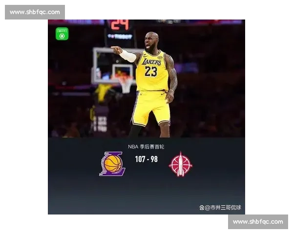 湖人对阵掘金季后赛首战回放解析关键转折与胜负真相全场细节深度复盘